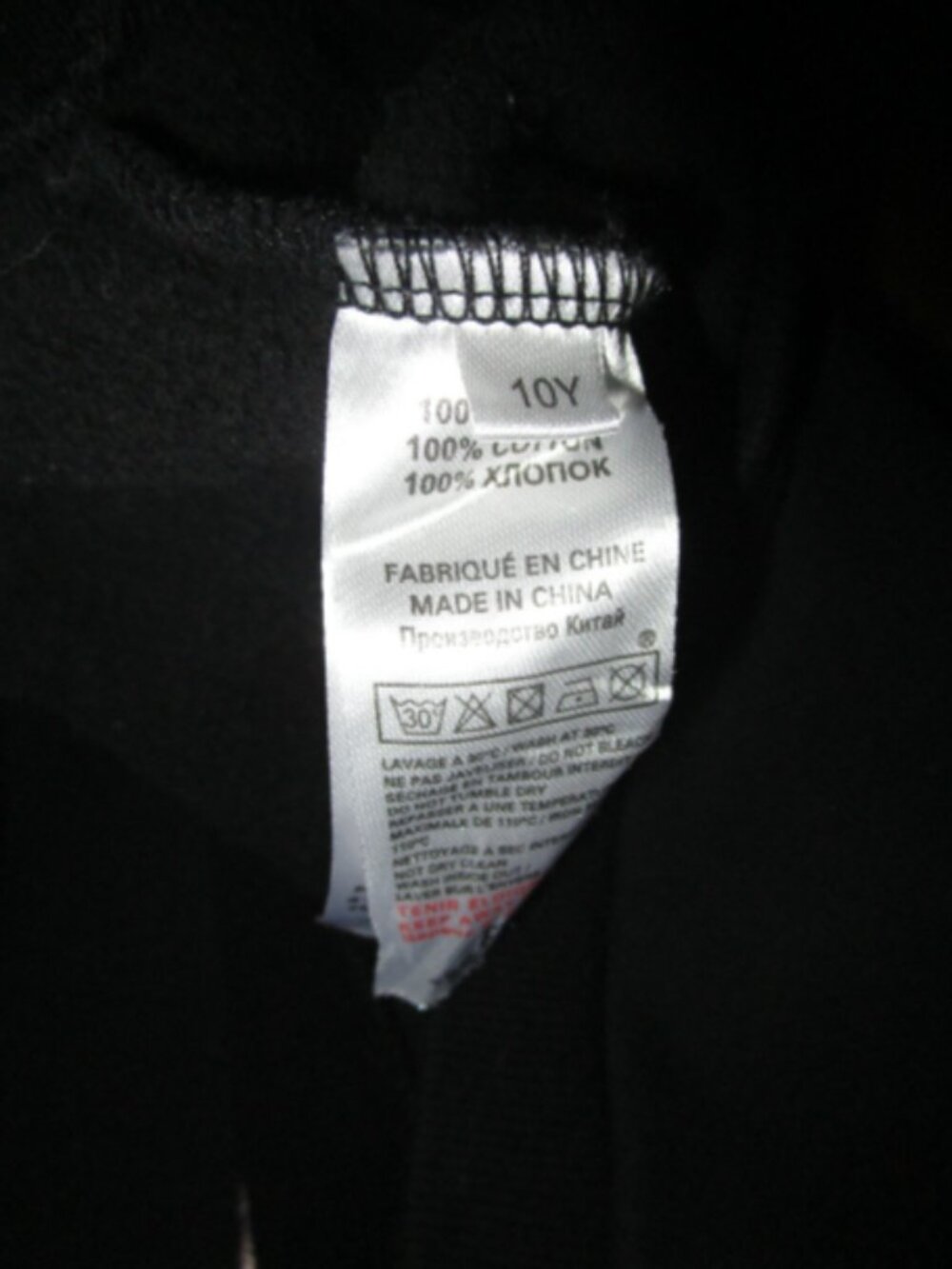 SONIA RYKIEL DAELA SWEATSHIRT TOP - Picture 9 of 9